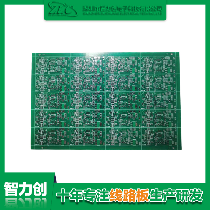 印刷線路板：pcb板打樣需要做哪些工作？