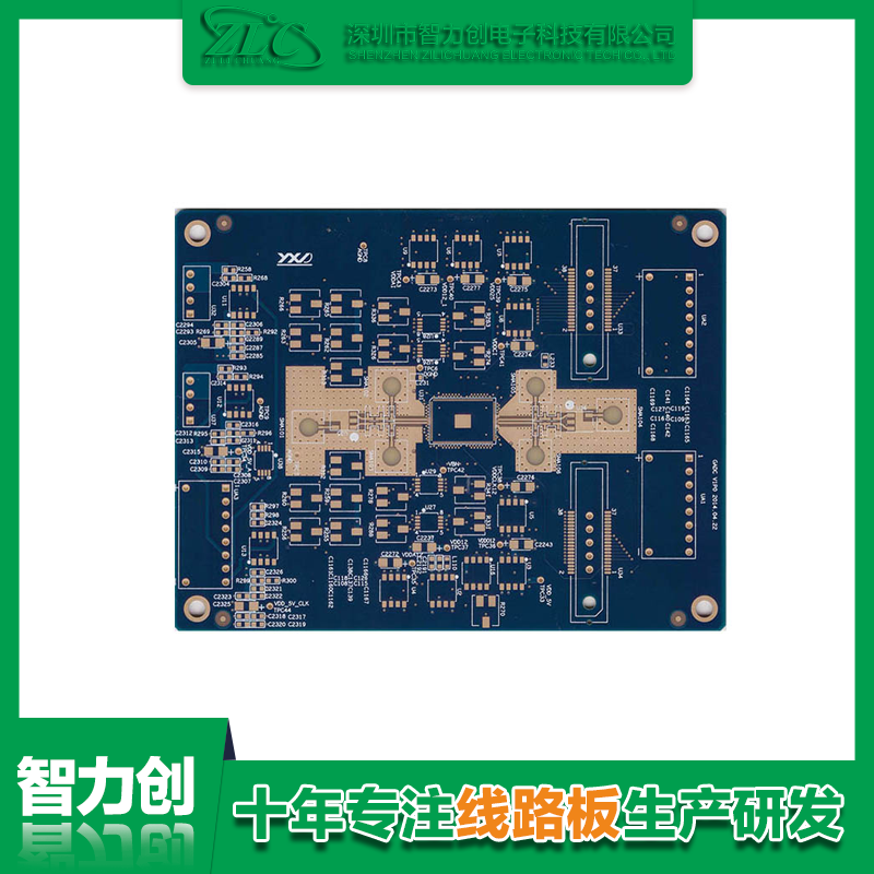 pcb阻抗測試方法，pcb阻抗計(jì)算公式
