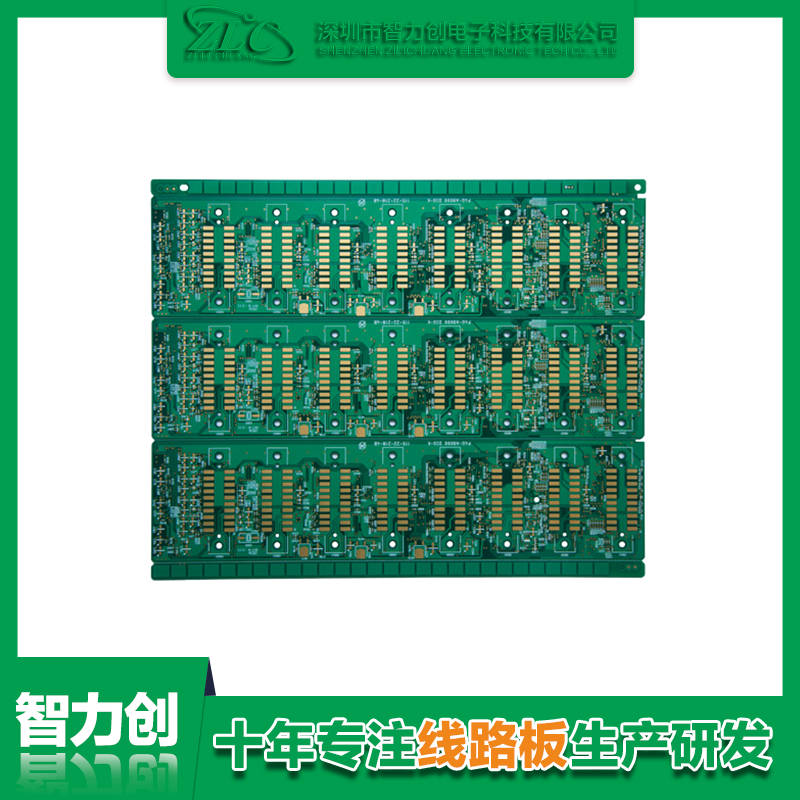 怎么定制PCB板，PCB定制流程有哪些注意事項